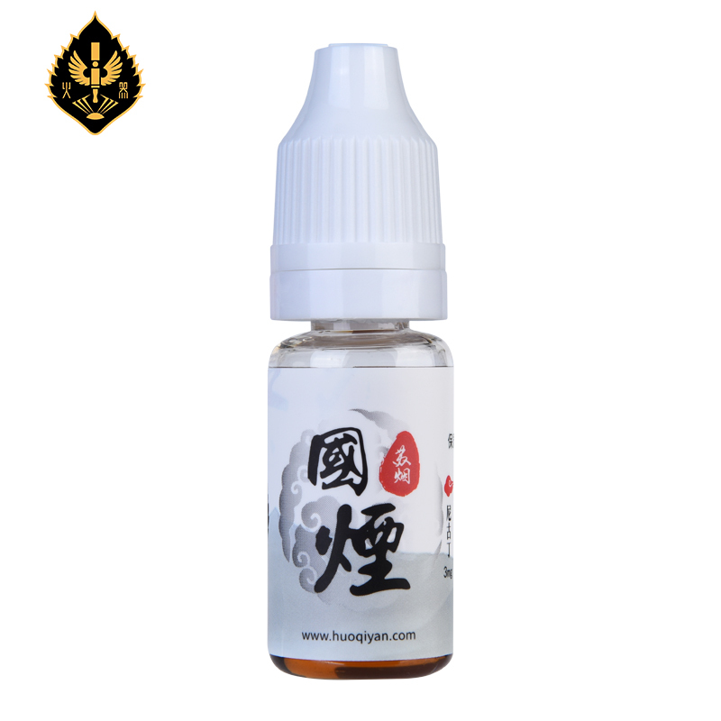 火器电子烟 国烟 烟油电子雾化精油 10ml苏烟 0mg尼古丁