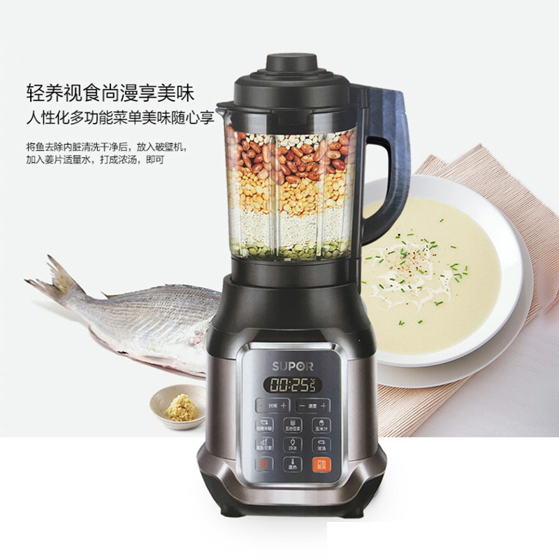苏泊尔（SUPOR） JP13D-800破壁料理机多功能家用加热全自动搅拌机 不锈钢刀头材质 杯容量1.75L高清大图