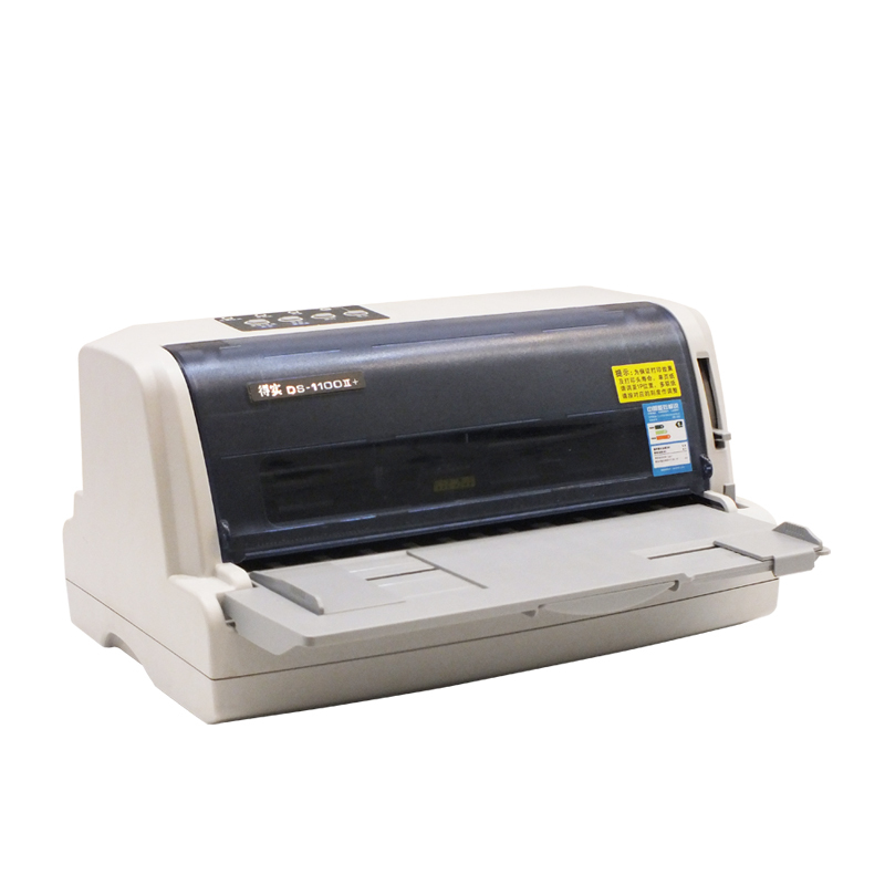 得实(Dascom)DS-1100II+ 高负荷多用途24针82列平推票据打印机