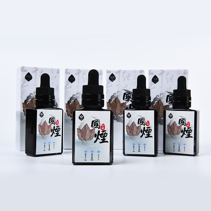 火器电子烟国烟烟油 30ml苏烟3mg尼古丁