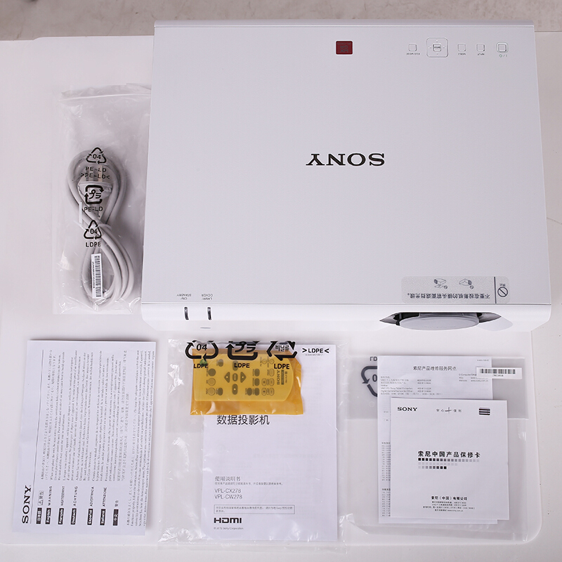 索尼(SONY)VPL-CH378 高清投影仪 商用企业办公 索尼投影机 (1920×1200分辨率 5000流明)经典商务