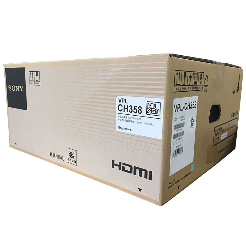 索尼(SONY)VPL-CH378 高清投影仪 商用企业办公 索尼投影机 (1920×1200分辨率 5000流明)经典商务