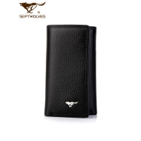 七匹狼 SEPTWOLVES 男士钥匙包 多功能牛皮时尚新款带钞位钥匙扣