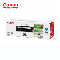 原装 佳能418 品红(M)MF8350Cdn 8550 8380Cdw 8580CDW 727Cdw 725Cdn
