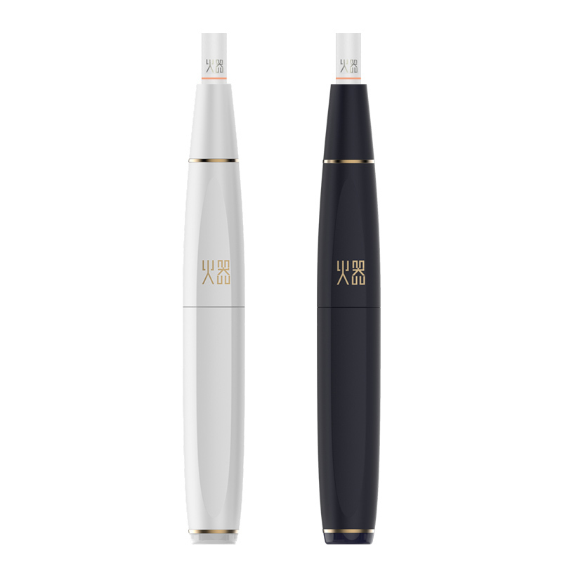 火器ECS电子烟套装藏蓝色