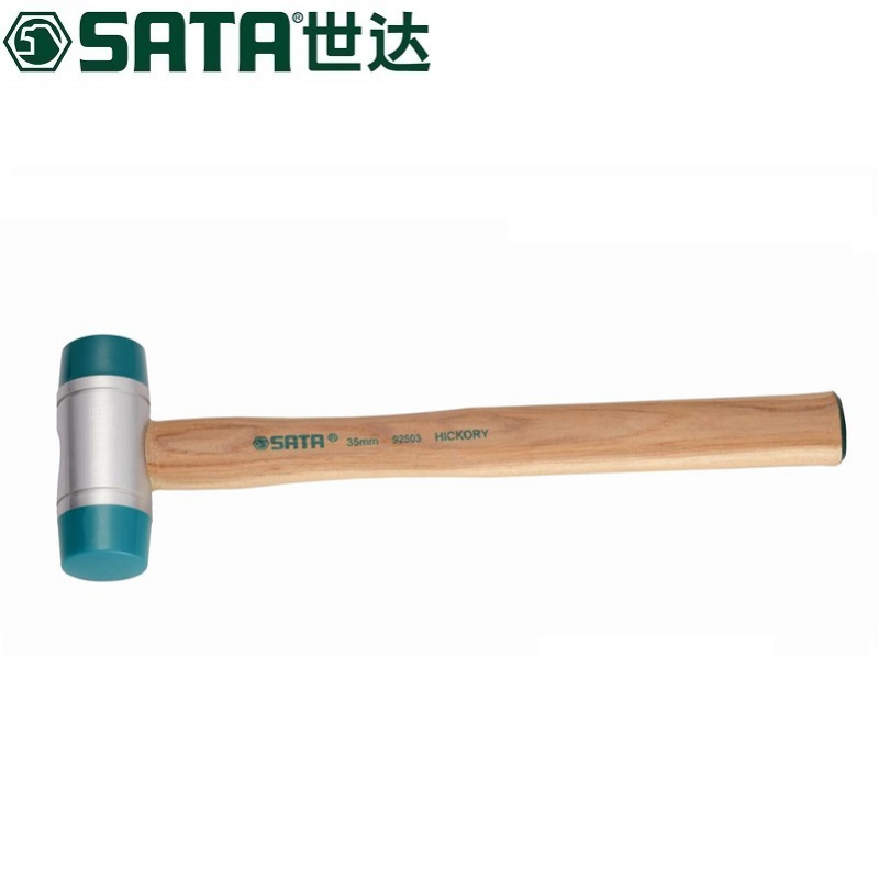 世达木柄安装锤28mmSA92502