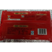 祐康560g手撕红糖馒头
