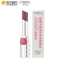 欧莱雅(LOREAL)纷泽溢彩釉光唇膏 922 3g