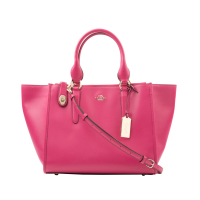 Coach蔻驰 CROSBY旋锁牛皮大号女士手提斜挎包 33545