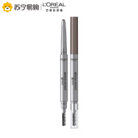 欧莱雅(LOREAL)眉笔大师自动造型眉笔 浅咖 0.2g L'OREAL