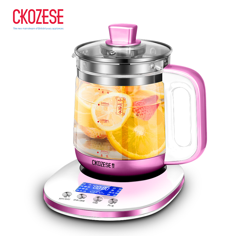 英国酷芝(Ckozese)CZ605高端养生壶 全自动 高硼硅玻璃 家用 多功能 液晶大屏 保温功能