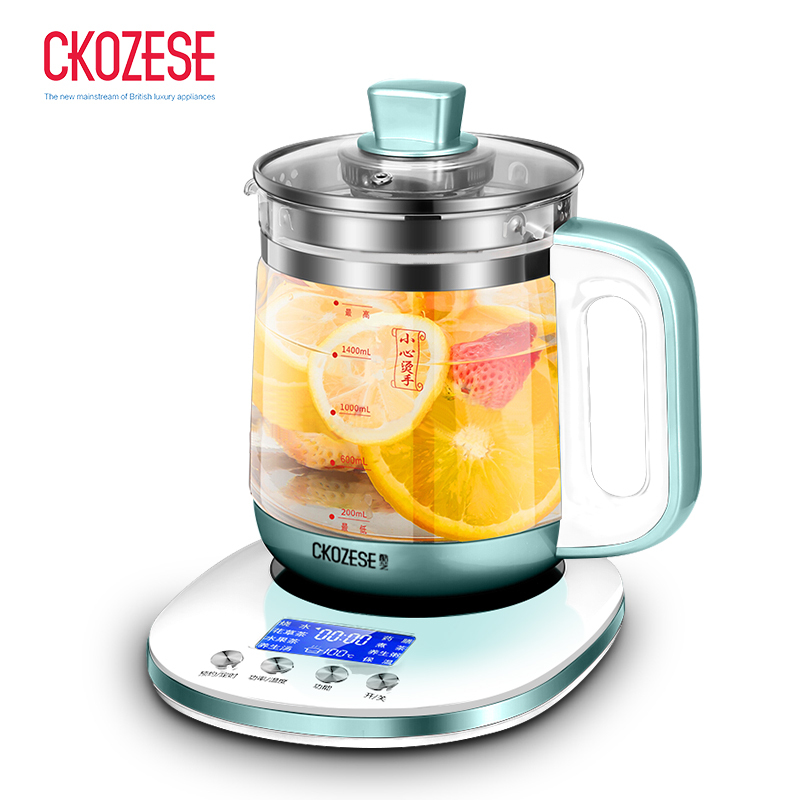 英国酷芝(Ckozese)CZ605高端养生壶 全自动 高硼硅玻璃 家用 多功能 液晶大屏 保温功能