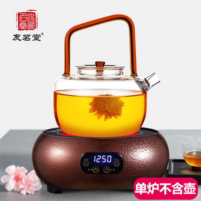 友茗堂YL-1001电陶炉 锤纹紫铜触控式4档 茶炉 家用 煮茶 炉 迷你 光波 小电磁炉 煮茶器 电茶炉