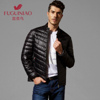 富贵鸟(FUGUINIAO)羽绒服男时尚立领韩版休闲羽绒保暖外套男 FG1610