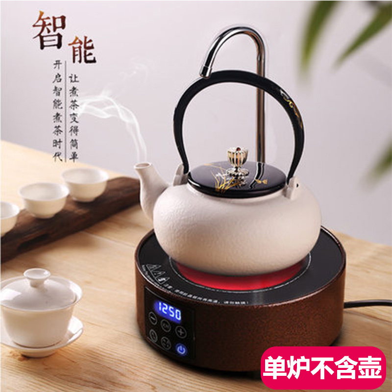 友茗堂YL-1002 电陶炉 玫瑰金色触控式5档以上 家用 迷你 光波 茶炉 煮茶器 小电磁炉 煮茶 炉