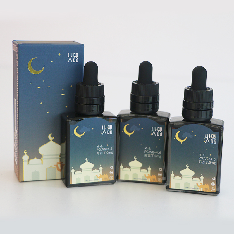 火器电子烟王子系列烟油30ml奶茶0mg