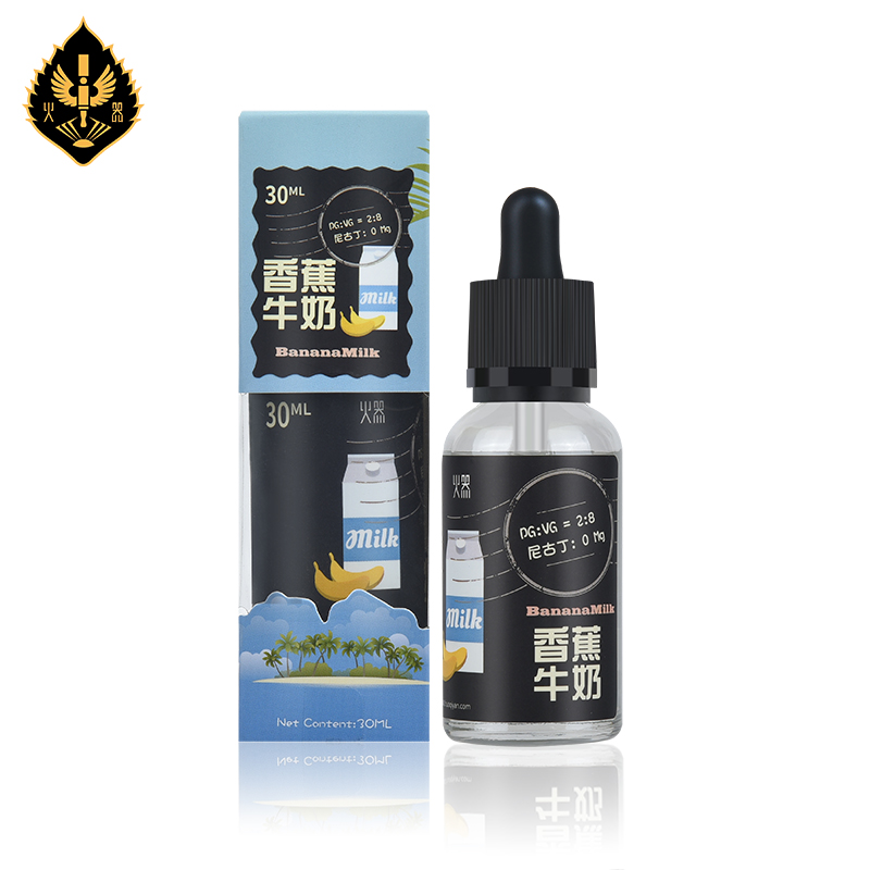 火器电子烟热带风暴系列烟油30ml香蕉牛奶0mg