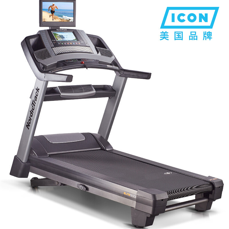 美国ICON爱康40915电动静音跑步机家用商用高端健身器材 原装进口