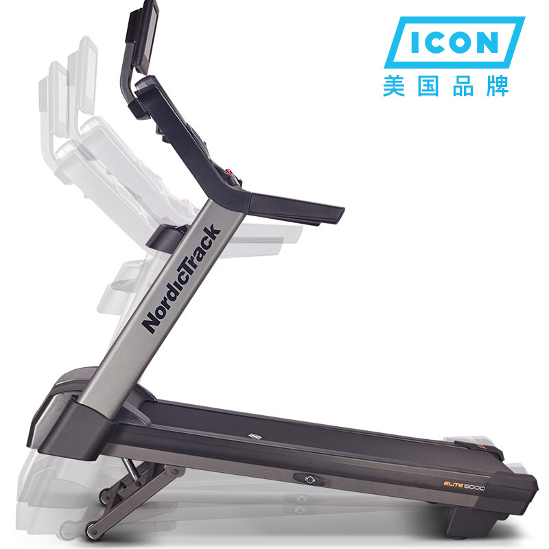 美国ICON爱康40915电动静音跑步机家用商用高端健身器材 原装进口