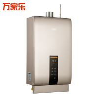万家乐燃气热水器JSQ26-13Q6I 天然气 玫瑰金 智能浴 遥控