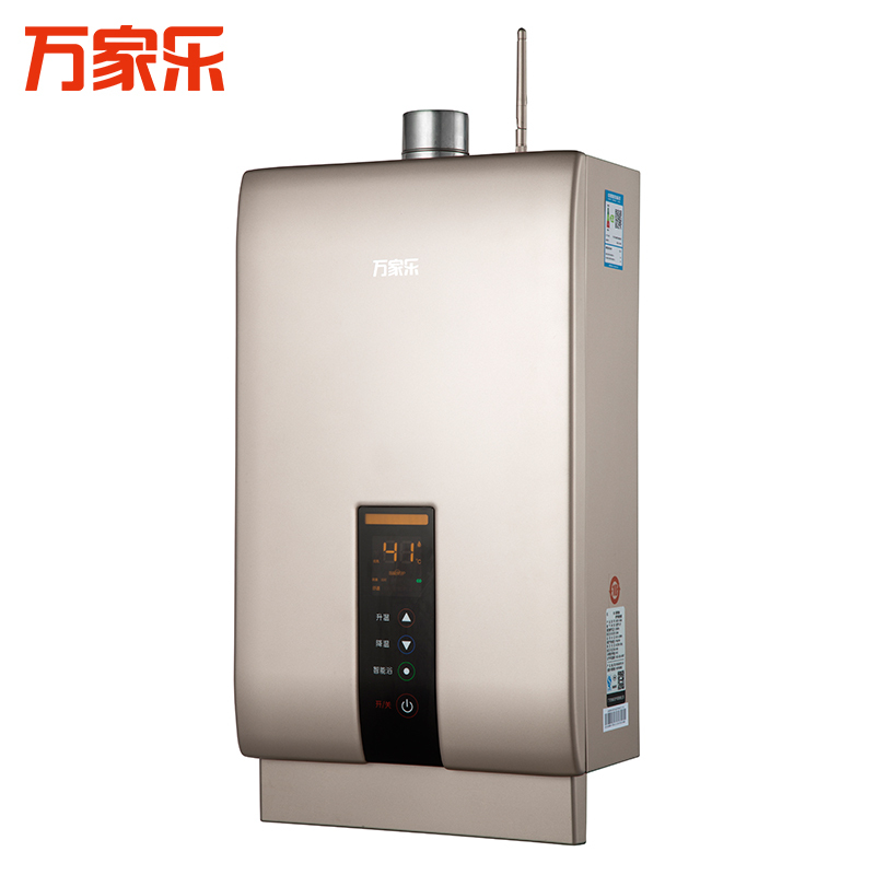 万家乐燃气热水器JSQ32-16Q6I 天然气 玫瑰金 智能浴 遥控