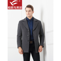 红豆相思鸟（32%羊毛）秋冬新款男士呢大衣翻领中长款毛呢大衣修身羊毛呢子外套短裤时尚潮流