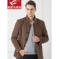 红豆相思鸟男装（51%羊毛）商务休闲立领简练后开叉修身外套羊毛男士大衣