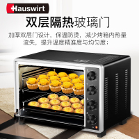 海氏(Hauswirt) A35电烤箱家用机械式独立控温低温发酵烘焙多功能全自动迷你33升蛋糕双门