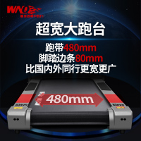 万年青5000L