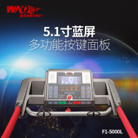 万年青5000L