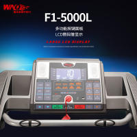 万年青5000L