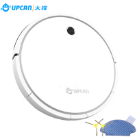 大能(UPCAN)扫地机器人R2豪华套装版 R2+拖布*4张+边刷*4对+滤网*2个