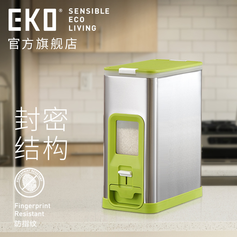 EKO(宜可)米桶 家用厨房储藏分离式密封米缸 防虫防潮收纳不锈钢米箱 9108 绿色 5kg