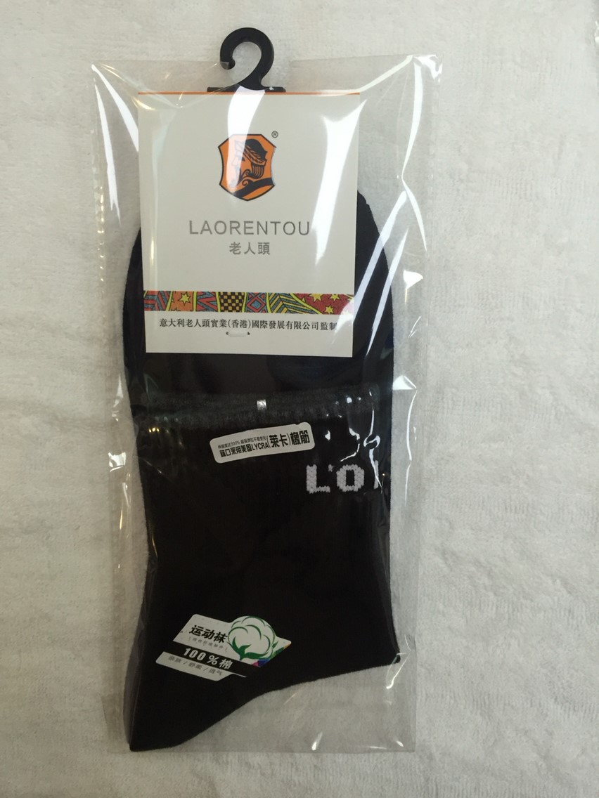 老人头纯棉男运动袜3181