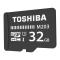 [赠读卡器/SD卡套]东芝(TOSHIBA)TF卡 32GB 100MB/s手机存储卡