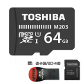 东芝（TOSHIBA）TF卡 64GB 100MB/s手机存储卡（THN-M203K0640C4）