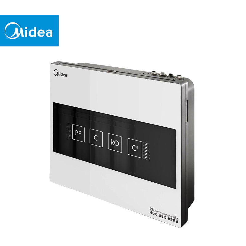 【美的(midea)净水器mro208b-4】 美的(midea)商用 mro208b-4厨下式ro