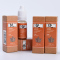 纯10ml 3mg