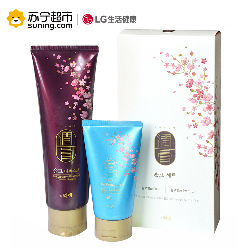LG睿嫣(REEN) 润膏舒享套装 润膏250ml+蓝润膏100ml