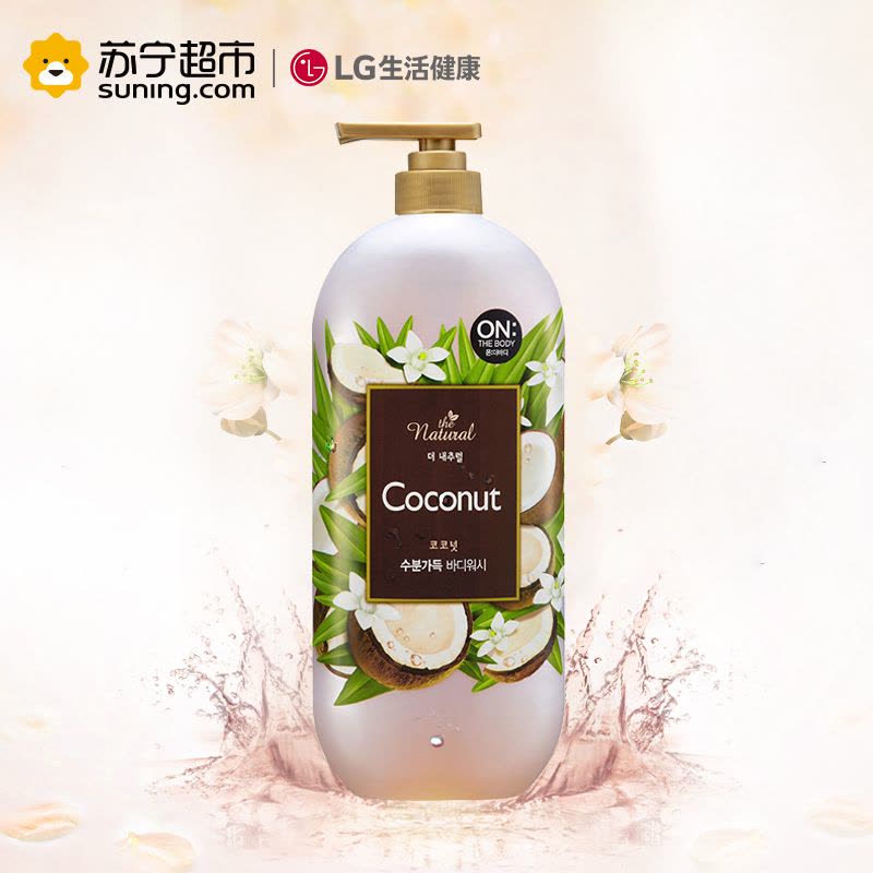LG安宝笛(ON:THEBODY)水嘭嘭椰子沐浴露 500g图片