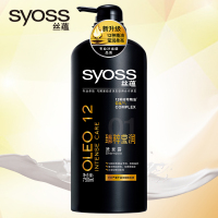 丝蕴 臻粹莹润 洗发露750ml(瓶)