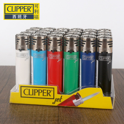 可利福(CLIPPER) 塑料防风 打火机 CKJ11(支)