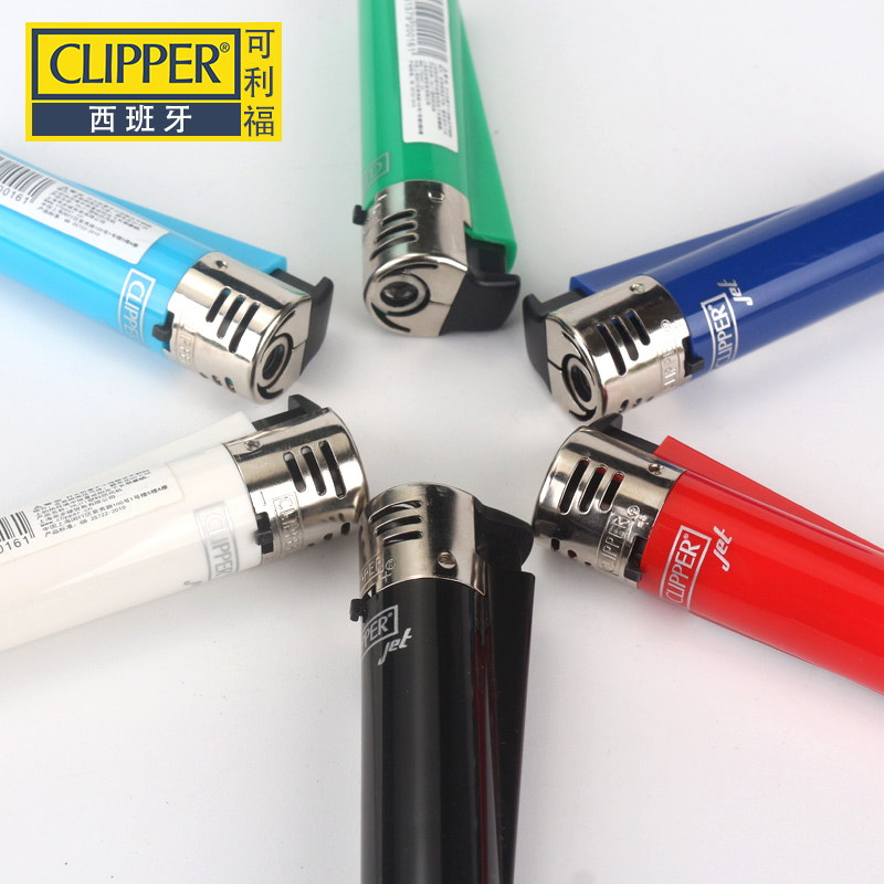 可利福(CLIPPER) 塑料防风 打火机 CKJ11(支)高清大图