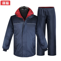 谋福 加厚 双层 雨衣套装(XL-5XL) 11347032895 (套)