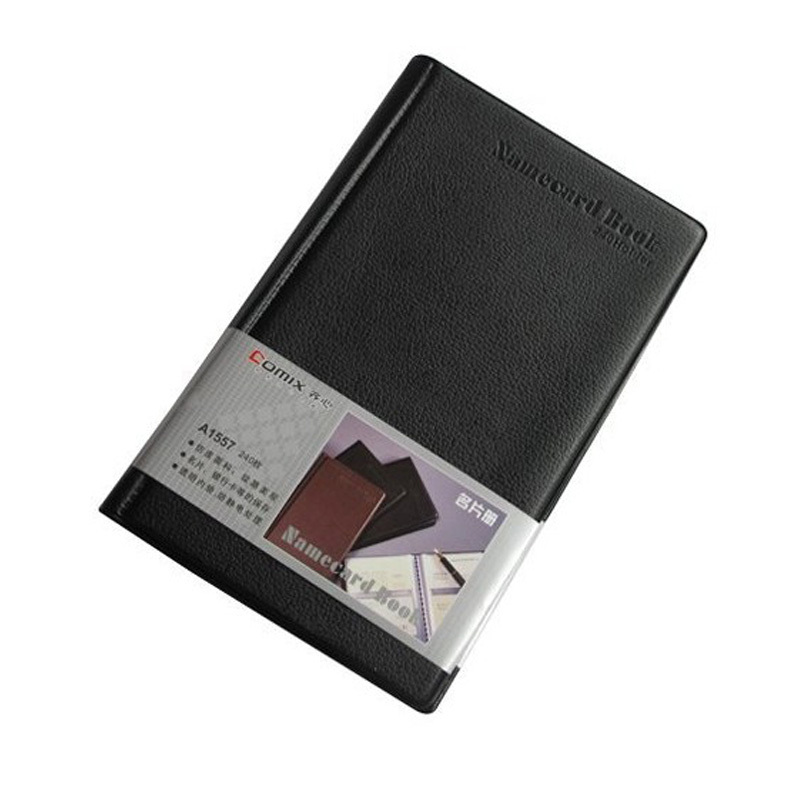 齐心 A1556-X 办公必备硬皮名片册 180张 棕