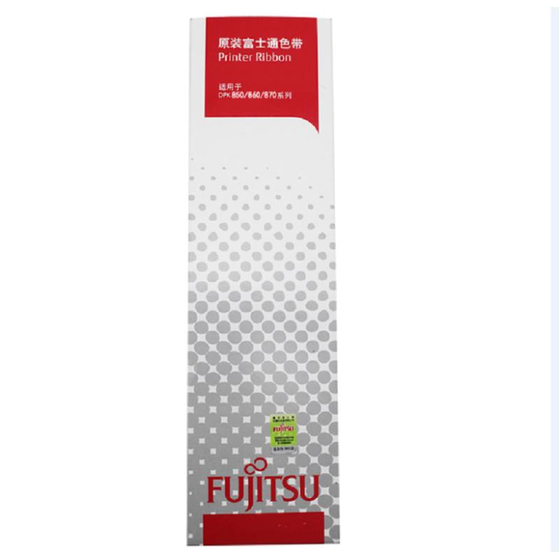 富士通 FUJITSU 原装色带架 DPK850 (个)