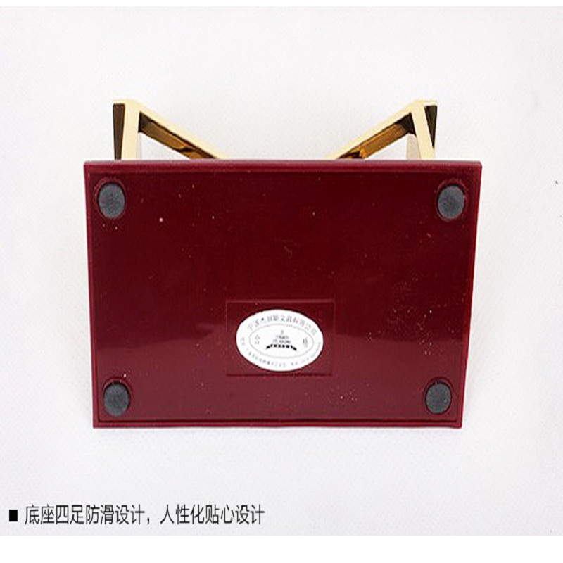 杰丽斯(JIELISI) 名片座 864（只）