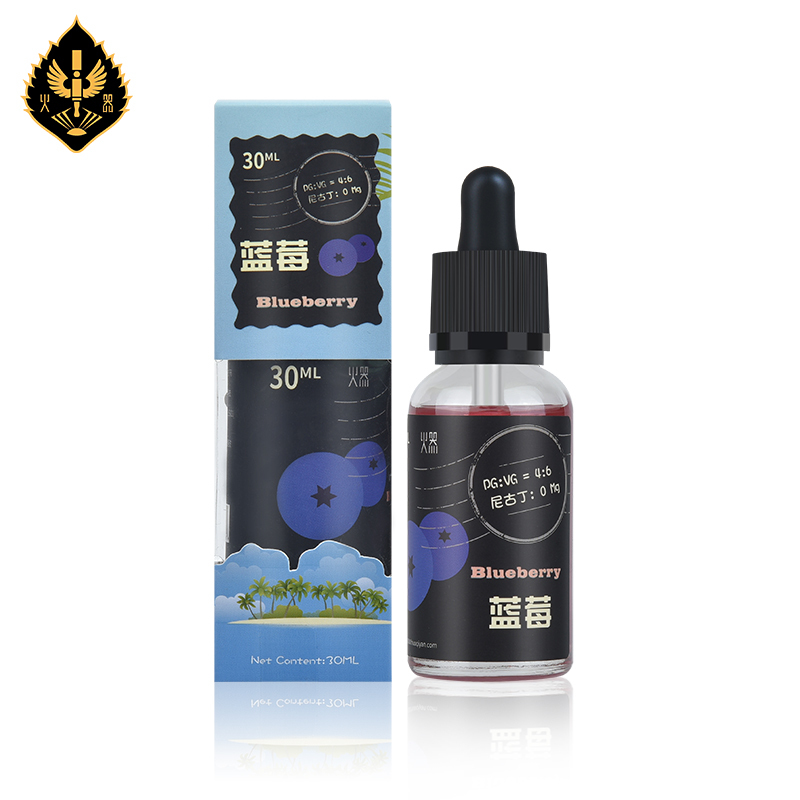 30ml蓝莓0mg-热带风暴系列烟油