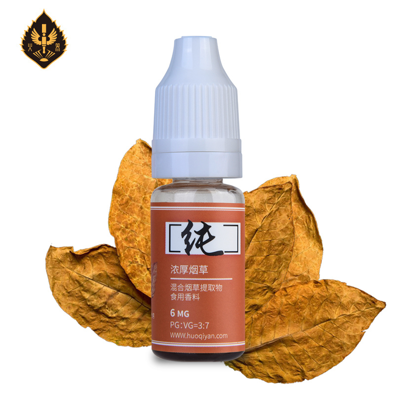 纯 6mg 10ml-纯系列烟油