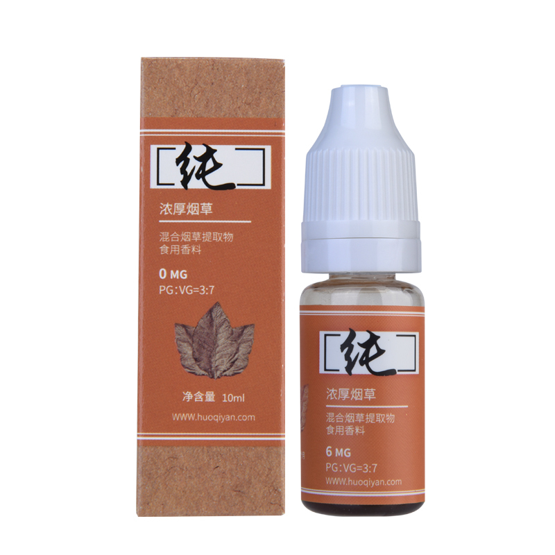 纯 6mg 10ml-纯系列烟油